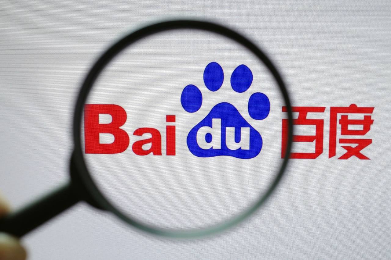 彩票123网址v57.1.16.17.8 安卓版 1